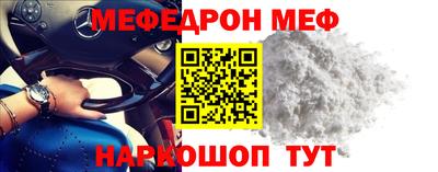 герыч Ликино-Дулёво