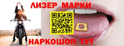 крисы Лесосибирск