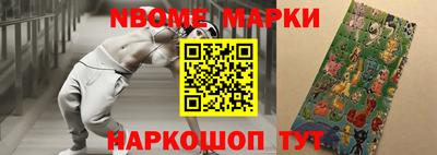 крисы Лесосибирск
