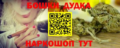 герыч Ликино-Дулёво