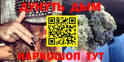 герыч Ликино-Дулёво