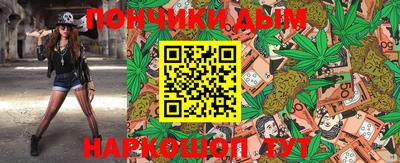 герыч Ликино-Дулёво