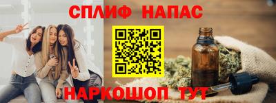 крисы Лесосибирск