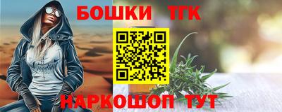 кокаин премиум Ливны