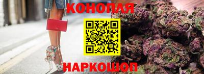 герыч Ликино-Дулёво