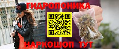 кокаин премиум Ливны