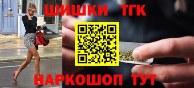 крисы Лесосибирск