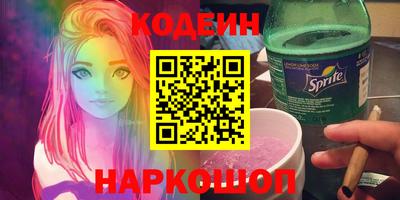 крисы Лесосибирск