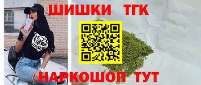 кокаин премиум Ливны