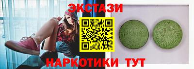 герыч Ликино-Дулёво