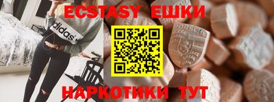кокаин премиум Ливны
