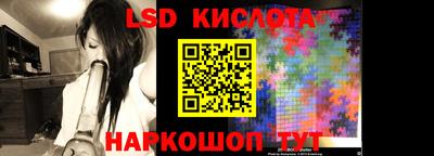 кокаин премиум Ливны