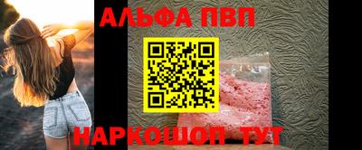крисы Лесосибирск