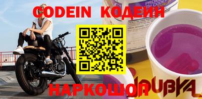 крисы Лесосибирск