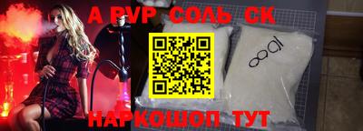 герыч Ликино-Дулёво