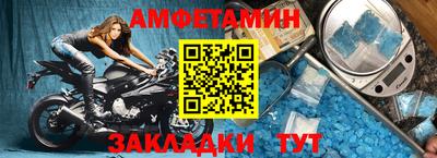 кокаин премиум Ливны