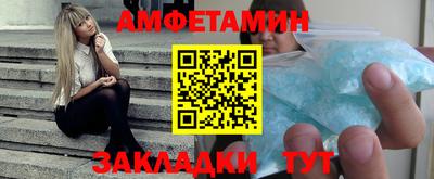 герыч Ликино-Дулёво