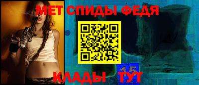 крисы Лесосибирск
