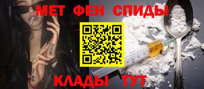 кокаин премиум Ливны