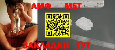 кокаин премиум Ливны