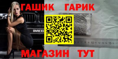 кокаин премиум Ливны