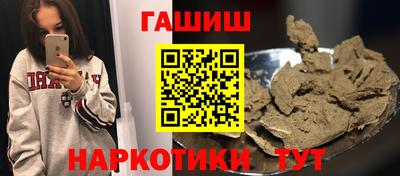 герыч Ликино-Дулёво