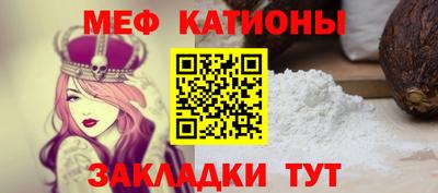 крисы Лесосибирск