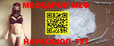 герыч Ликино-Дулёво
