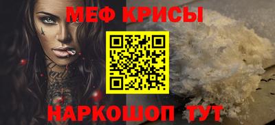 кокаин премиум Ливны