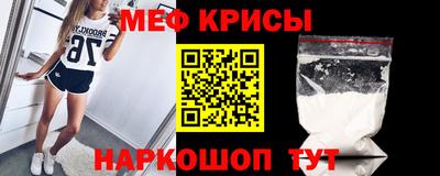 герыч Ликино-Дулёво